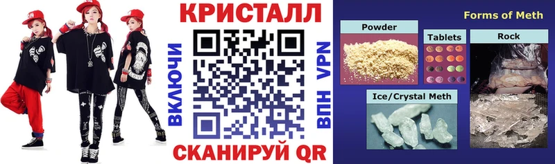 Амфетамин Premium  Грозный 