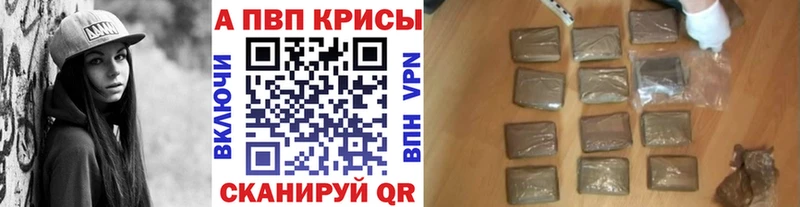 omg tor  Грозный  Alfa_PVP СК 