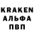 Метадон белоснежный NARAtAU Kanal