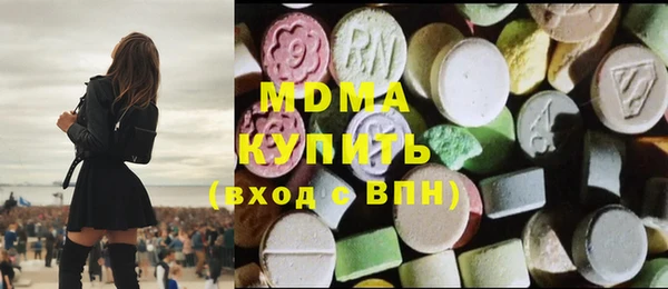 амф Нея