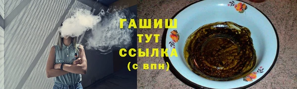 амф Нея