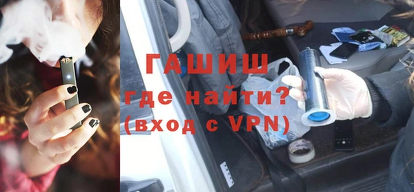 амф Нея