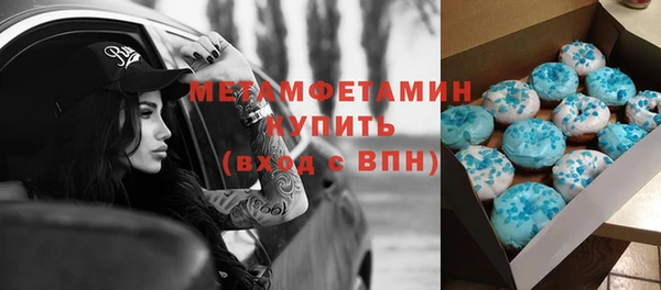 apvp Вязники