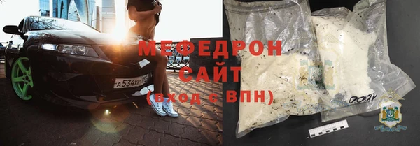 амф Нея