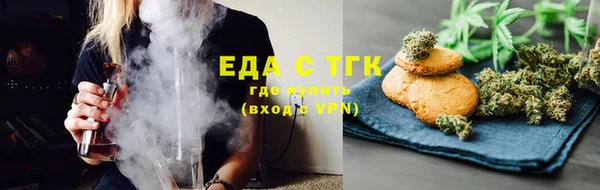 Альфа ПВП Нефтегорск