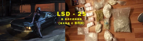 амф Нея