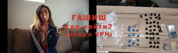 Альфа ПВП Нефтегорск