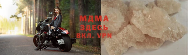 амф Нея