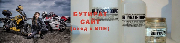 амф Нея