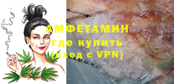 амф Нея