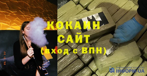 Альфа ПВП Нефтегорск