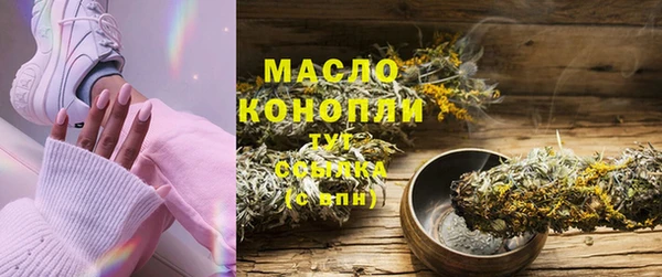 Альфа ПВП Нефтегорск
