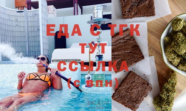амф Нея