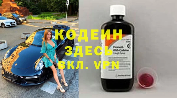 Альфа ПВП Нефтегорск