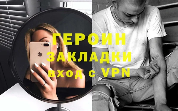 амф Нея