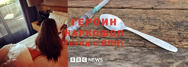 Альфа ПВП Нефтегорск
