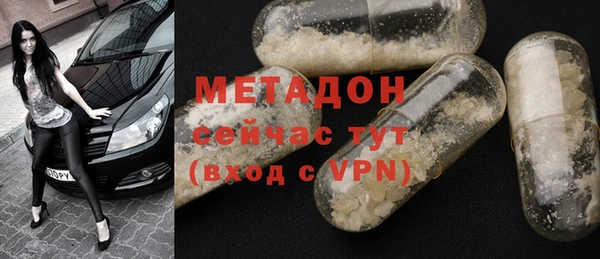 Альфа ПВП Нефтегорск