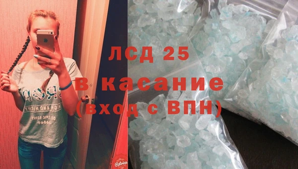 амф Нея