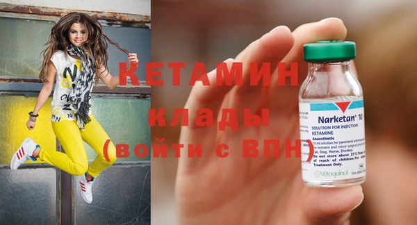 Альфа ПВП Нефтегорск