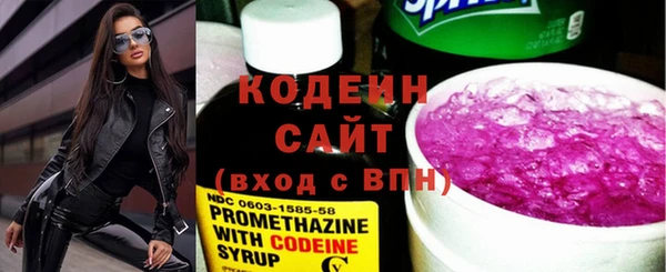 Альфа ПВП Нефтегорск