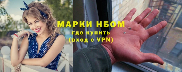 скорость Надым