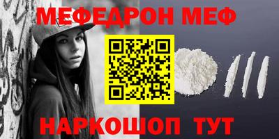 гидропоника Балашиха