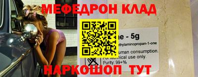 гидропоника Балашиха