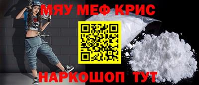гидропоника Волгодонск