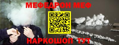 гидропоника Волгодонск