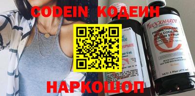 гидропоника Азнакаево