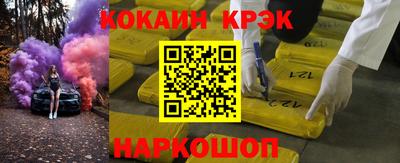 гидропоника Балашиха