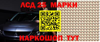 гидропоника Волгодонск