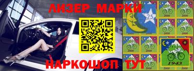 скорость mdpv Абинск