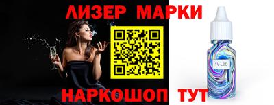 гидропоника Волгодонск