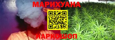 гидропоника Волгодонск