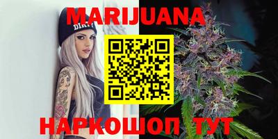 меф Балаково