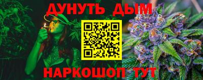 первитин Волжск