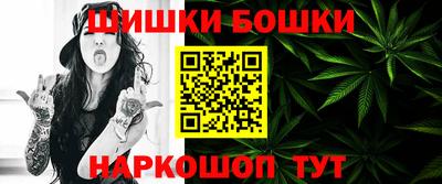 первитин Волжск