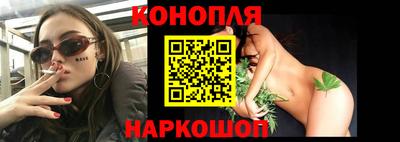 гидропоника Волгодонск