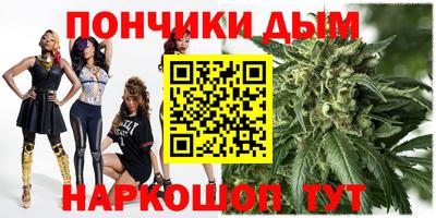 гидропоника Волгодонск