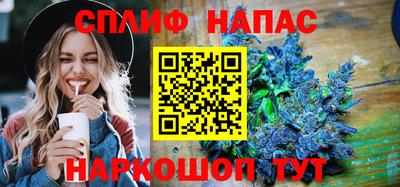 гидропоника Балашиха