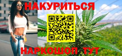 меф Балаково