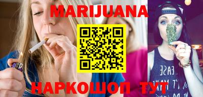 первитин Волжск