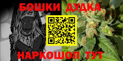 гидропоника Волгодонск