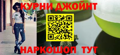 шишки Волжский