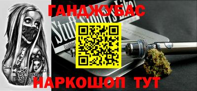 гидропоника Волгодонск