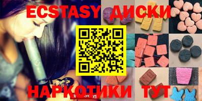 гидропоника Волгодонск