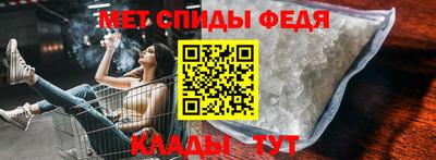 прущие грибы Абакан