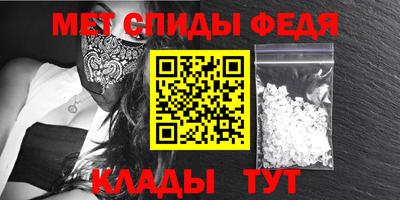 шишки Волжский