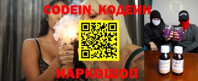 гидропоника Балашиха